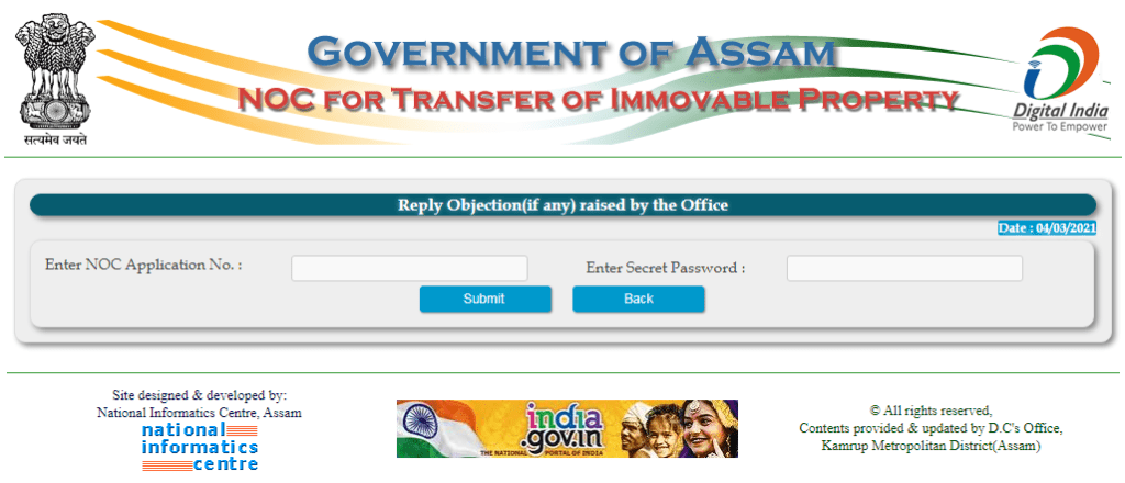 Assam Bhulekh कार्यालय द्वारा उठाई गई आपत्ति का उत्तर देने की प्रक्रिया