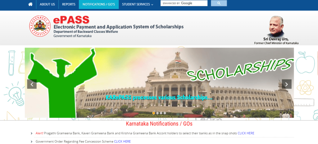 ePass Scholarship To View Notifications/ Go's