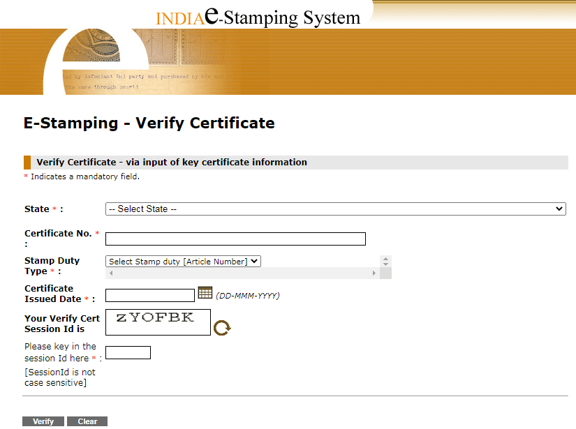 e stamp verification