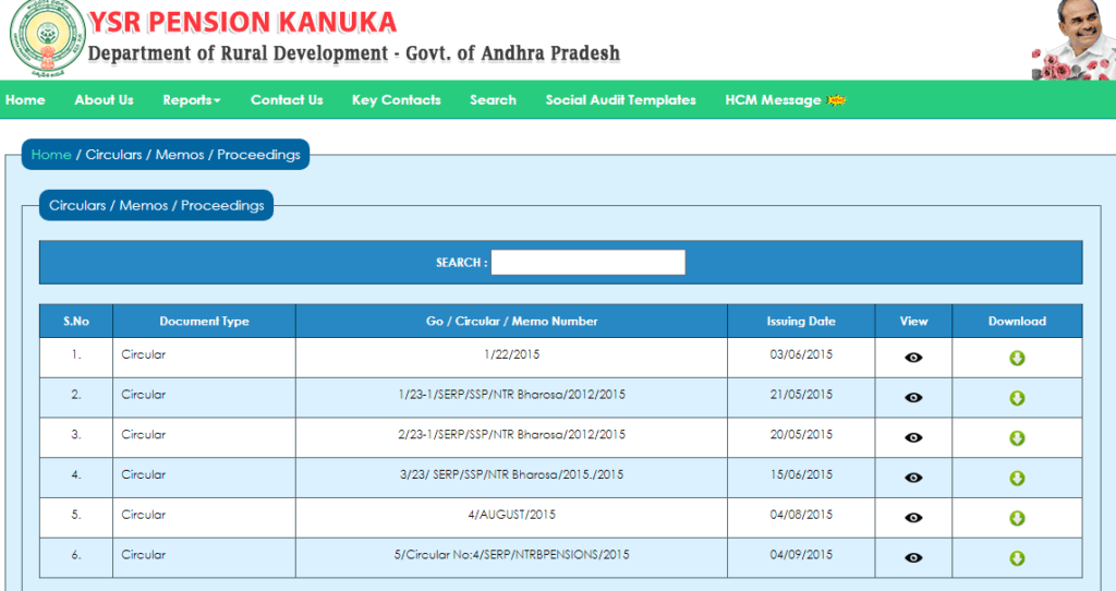 To Download Circulars/ Memos/ Proceedings