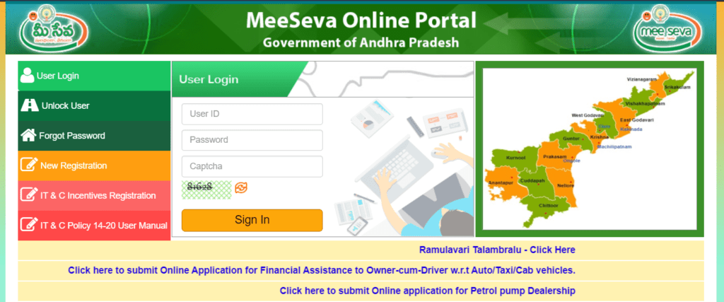 Steps To Login Into Your ID Of Mee Seva