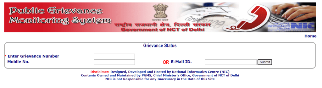 Delhi Ration Card Grievance Status Check