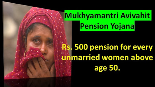 MP Mukhyamantri Avivahita Pension Yojana