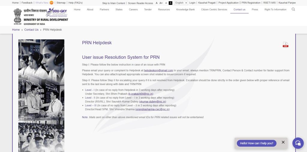 Process To View PRN Helpdesk