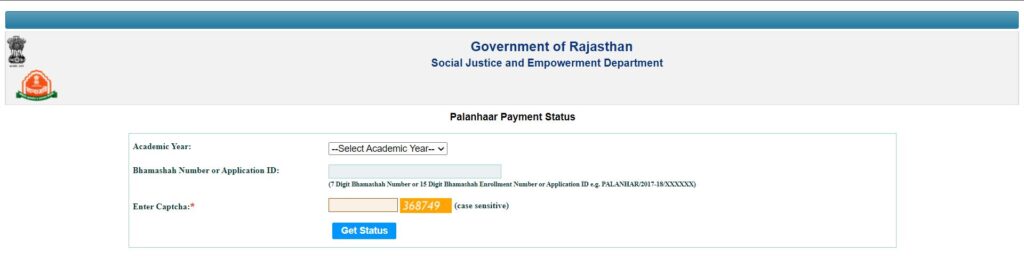 Palanhar Payment Status