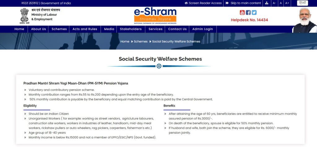 Social Welfare Scheme