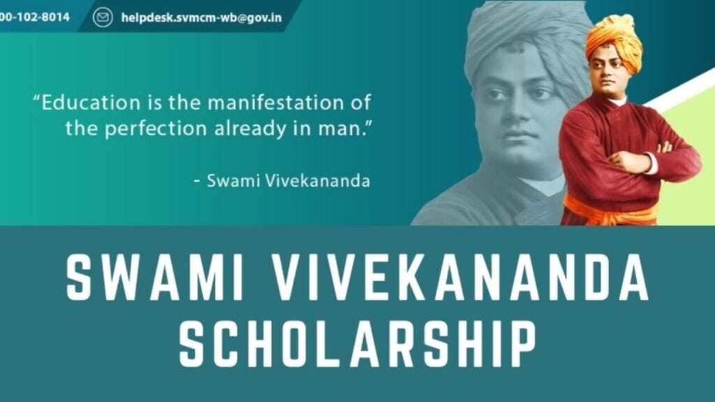 Swami Vivekananda Scholarship 