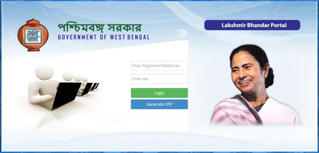 Procedure To Apply Online Under Lakshmi Bhandar Scheme