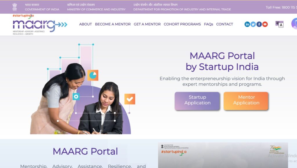 MAARG Portal For Startup