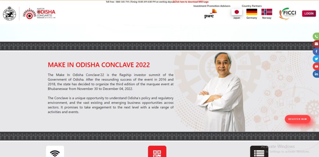 Make in Odisha Conclave