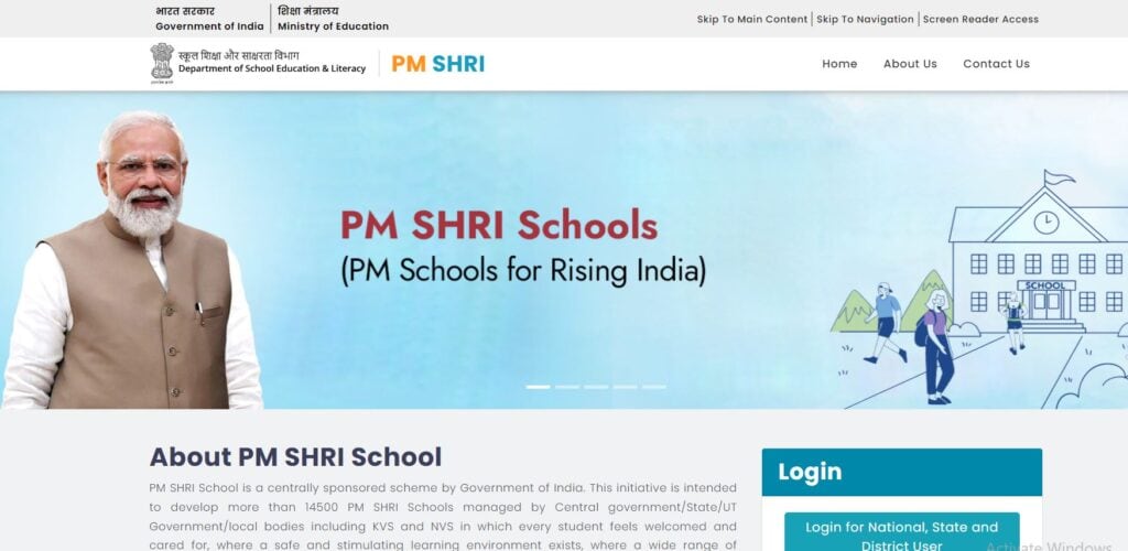 PM SHRI Schools