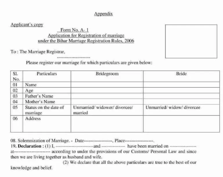 Bihar Marriage Certificate