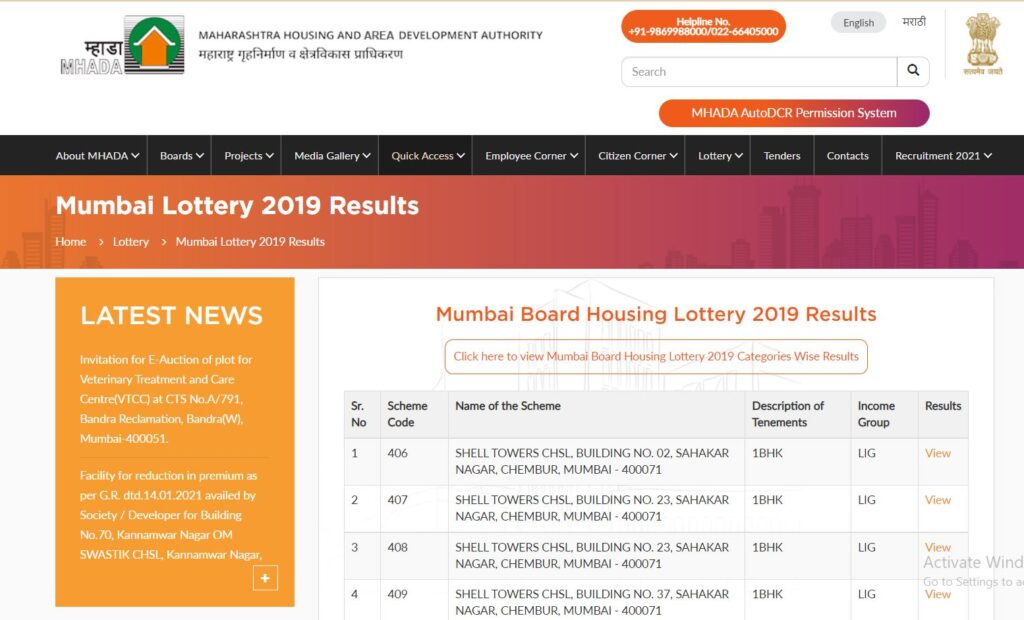 Mumbai Board Housing Lottery 
