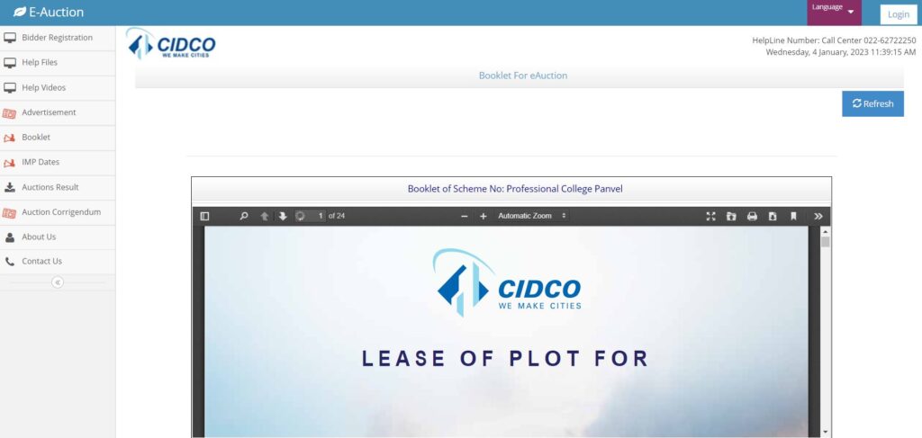 CIDCO e-Auction