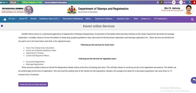 IGR Karnataka Pre-Registration Data Entry Process