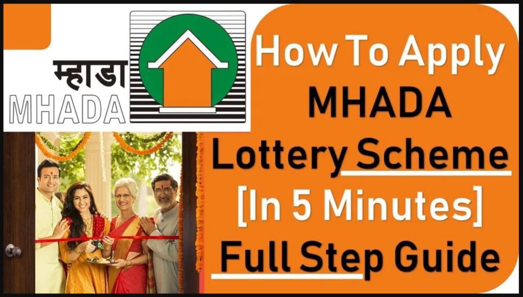 Mhada Pune Lottery 