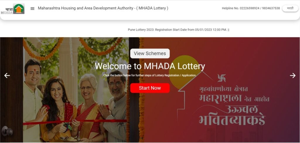 Mhada Pune Lottery Scheme