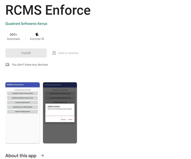 m-RCMS Mobile Application