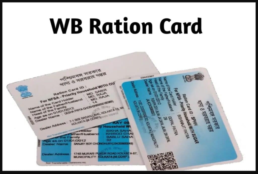 West Bengal Ration Card