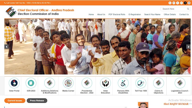 Andhra Pradesh Graduate MLC Voter List