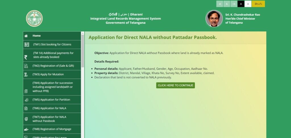 Application For NALA Without Passbook