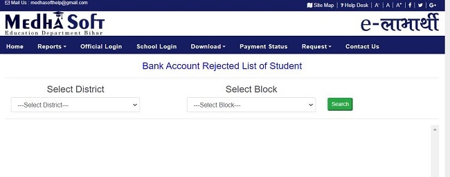 Bank Account Rejected List Of Student