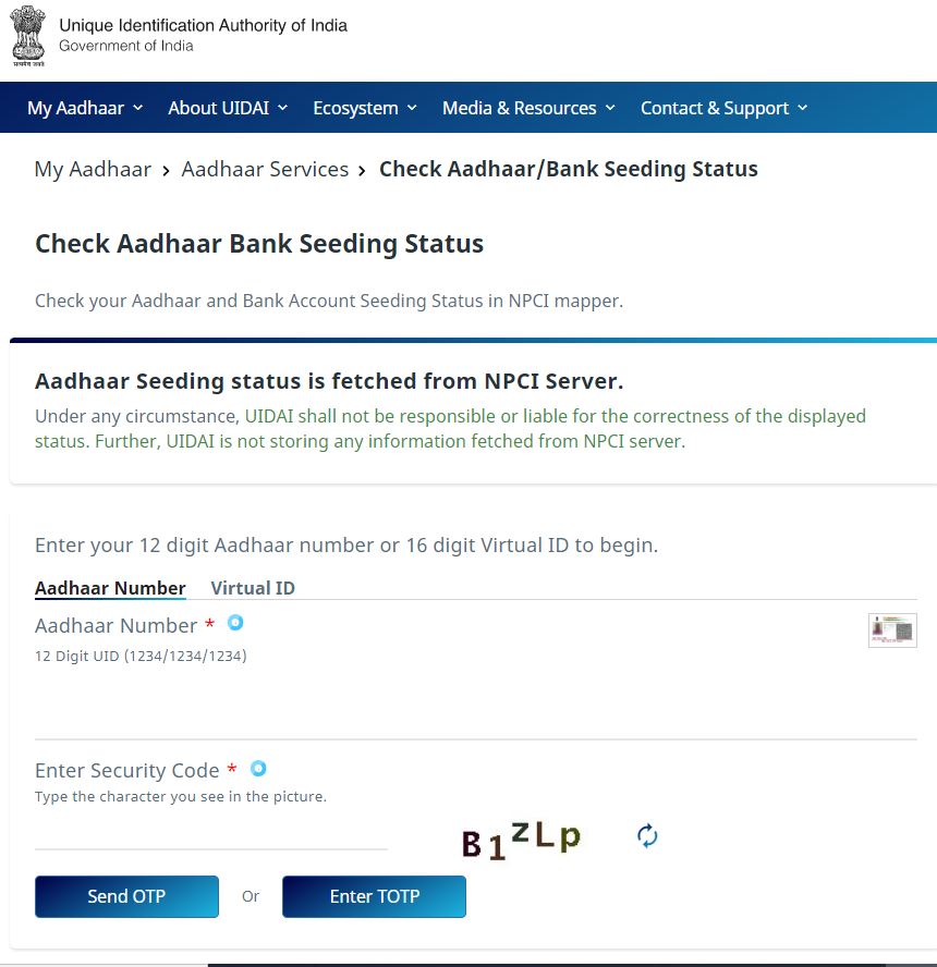 Bank Seeding Status