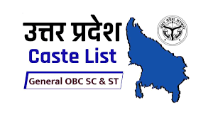 UP Caste List 2023