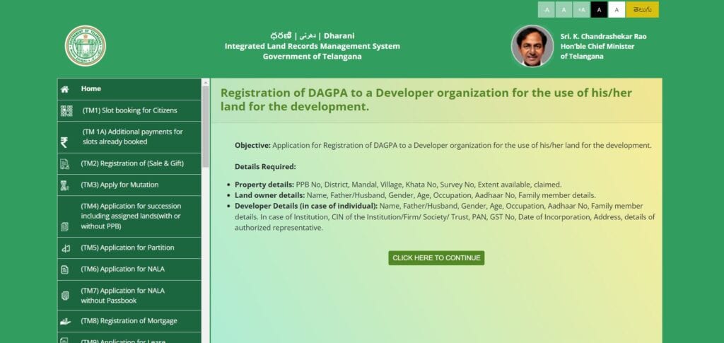 Registration For DAGPA