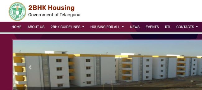 Telangana 2BHK Housing Scheme Official Website 