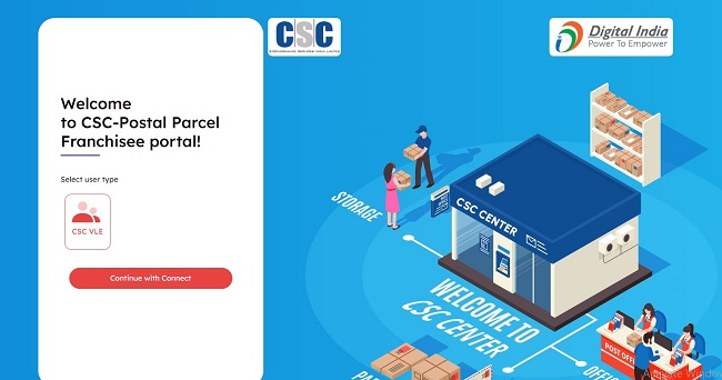 CSC Dak Mitra Portal