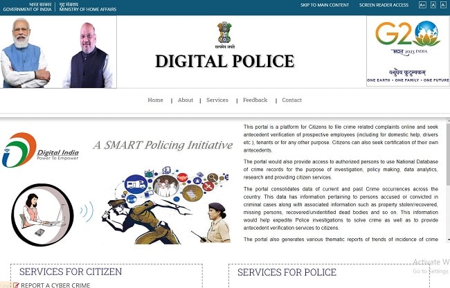 Digital Police Portal 
