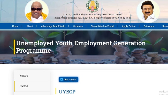 UYEGP Scheme