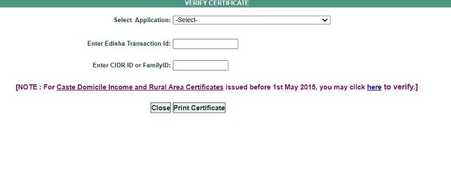 eDisha Haryana Verify Certificate