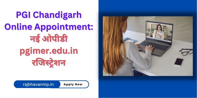 PGI Chandigarh Online Appointment 