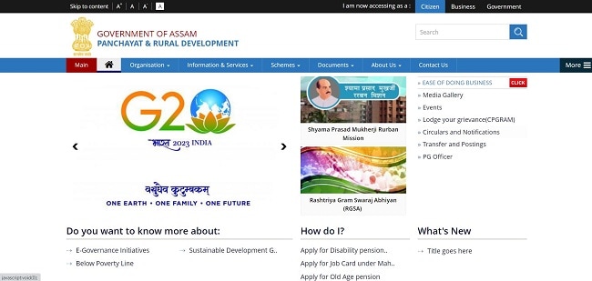 PMAY-G Permanent Waiting List Assam Official Website