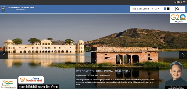 UIT Kota New Housing Scheme Official Website