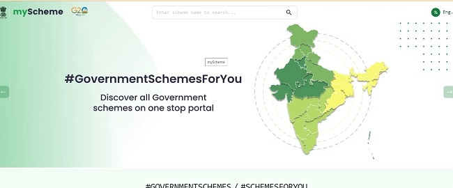 My Scheme Portal 