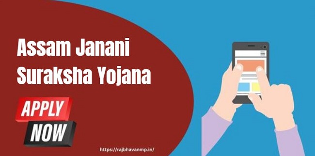 Assam Janani Suraksha Yojana