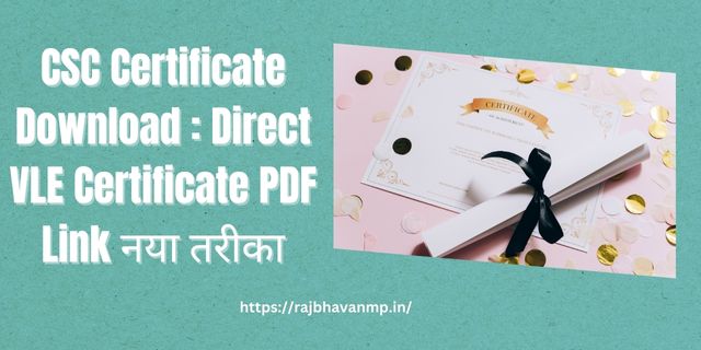 CSC Certificate Download