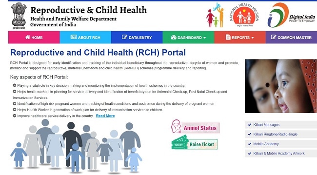 RCH Portal