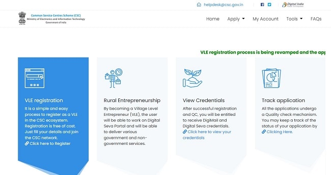 CSC Certificate Download