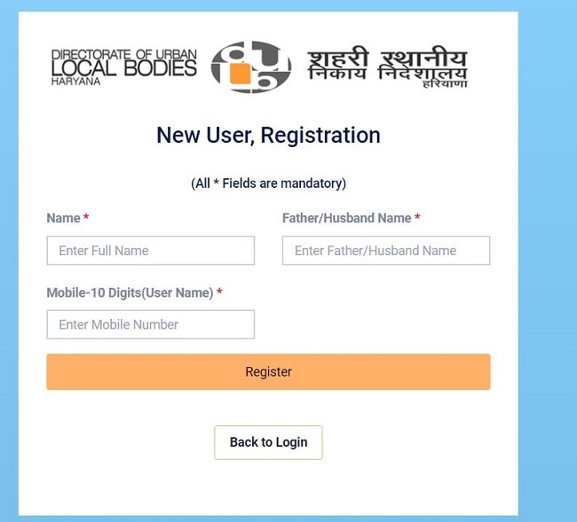 Haryana Property Verification Portal