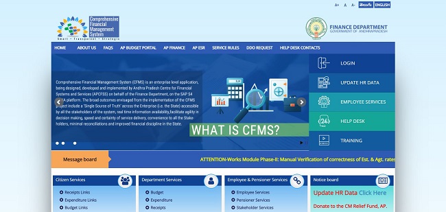 AP CFMS Bill Status Official Website