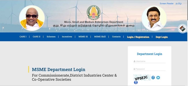 Process To Do Department Login