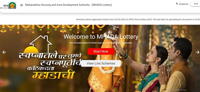 MHADA Mumbai Board Lottery Scheme 