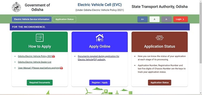 e Vehicle Portal Odisha Online Services