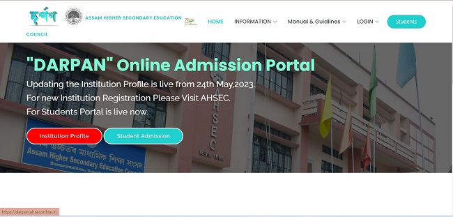 Assam DARPAN Portal Official Website