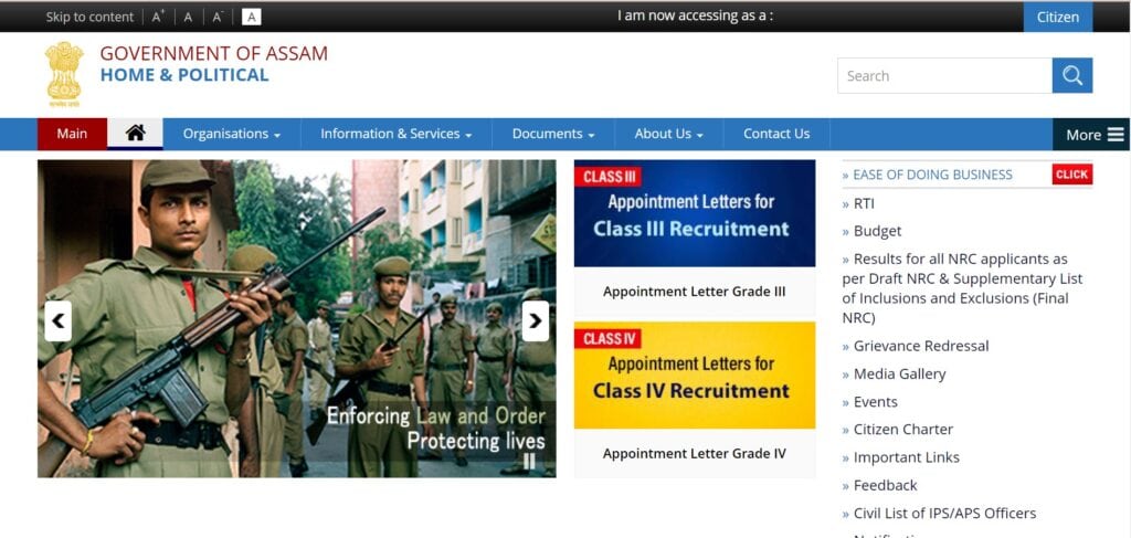 Assam PRC Certificate Official Website
