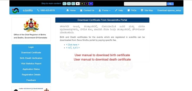 Download Certificate
